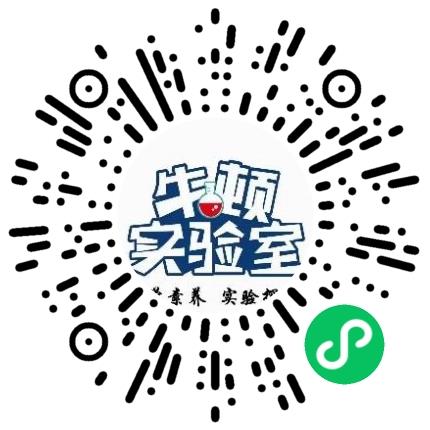 郑州牛之顿教育科技有限公司助教/教辅/实验人员扫码投递简历