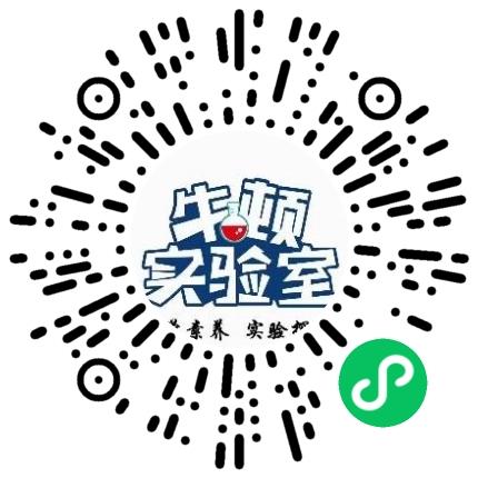 郑州牛之顿教育科技有限公司初中教师扫码投递简历
