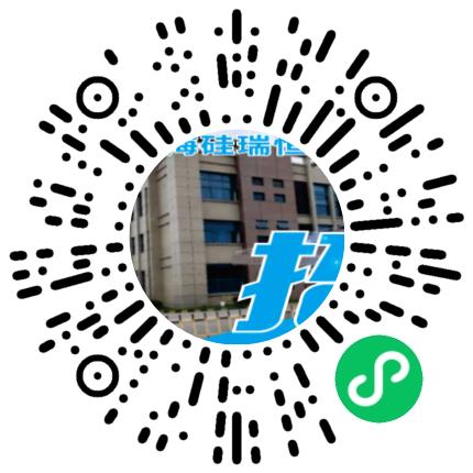 上海硅瑞恒汽车部件有限公司机械工程师扫码投递简历