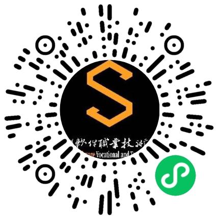 郑州软件职业技术学院有限责任公司高校教师/科研人员扫码投递简历