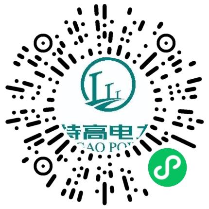 河南特高电力科技有限公司电气工程师（能源电力）扫码投递简历