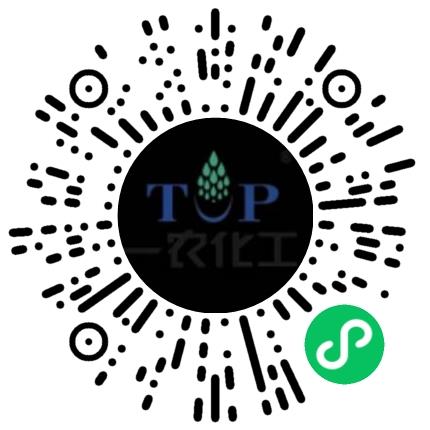 济南一农化工有限公司销售代表/业务员/销售助理扫码投递简历