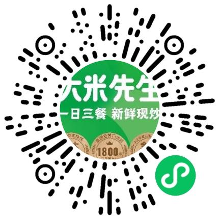 上海乡村基餐饮管理有限公司管培生扫码投递简历