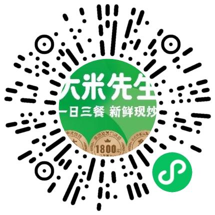 上海乡村基餐饮管理有限公司餐厅服务员扫码投递简历