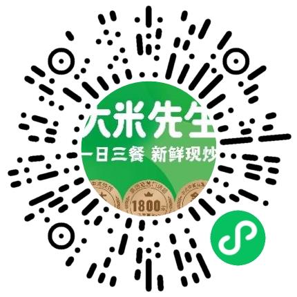 上海乡村基餐饮管理有限公司管培生扫码投递简历