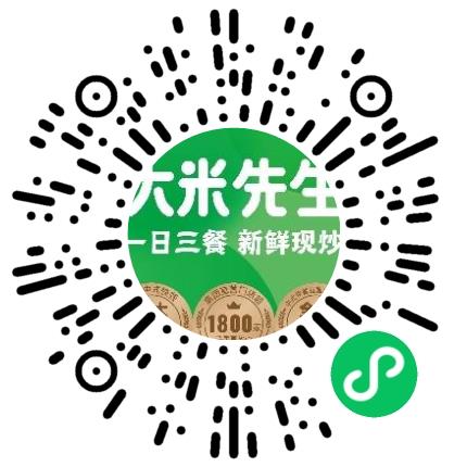 上海乡村基餐饮管理有限公司店长/卖场管理扫码投递简历