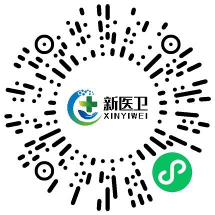 新医卫医疗健康（河南）有限公司医生助理扫码投递简历