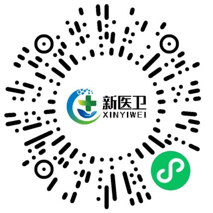新医卫医疗健康（河南）有限公司检验科医生扫码投递简历