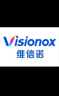 广州国显科技有限公司