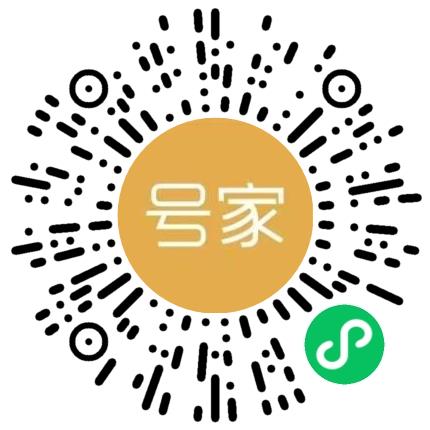 郑州号家科技有限公司剪辑/特效/合成师扫码投递简历