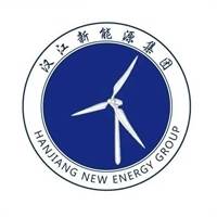 汉江新能源科技（河北）有限公司