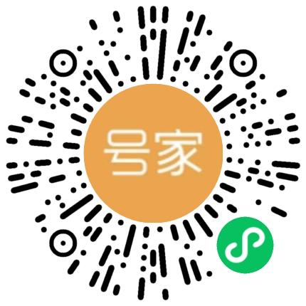北京号家科技有限公司剪辑/特效/合成师扫码投递简历