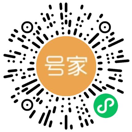 北京号家科技有限公司媒介专员/助理扫码投递简历