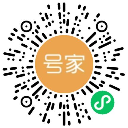 北京号家科技有限公司网络/在线销售扫码投递简历