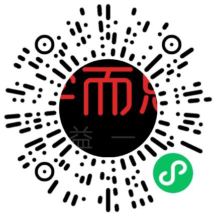 北京学而思教育科技有限公司郑东新区分公司助教/教辅/实验人员扫码投递简历