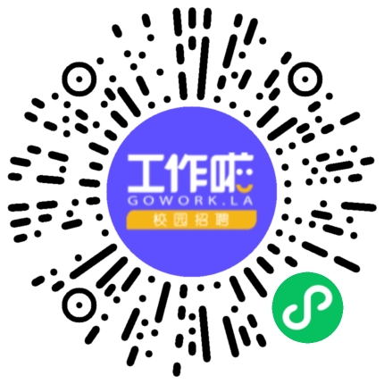 河南沃德汽车销售有限公司汽车维修/保养员扫码投递简历