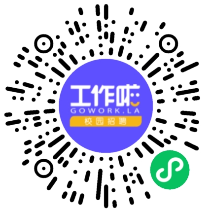 许昌秀霖商贸有限公司商品专员扫码投递简历