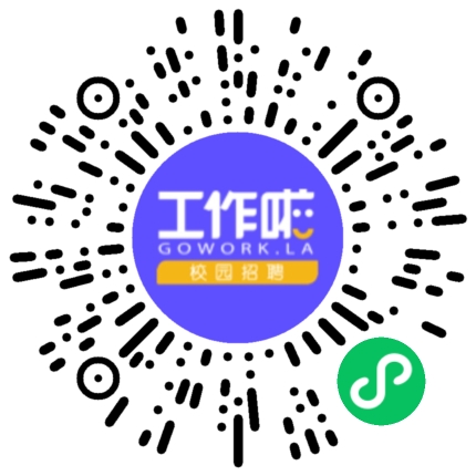 许昌秀霖商贸有限公司电商运营专员扫码投递简历