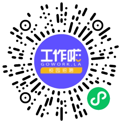 郑州学斯练科技有限公司课程顾问扫码投递简历