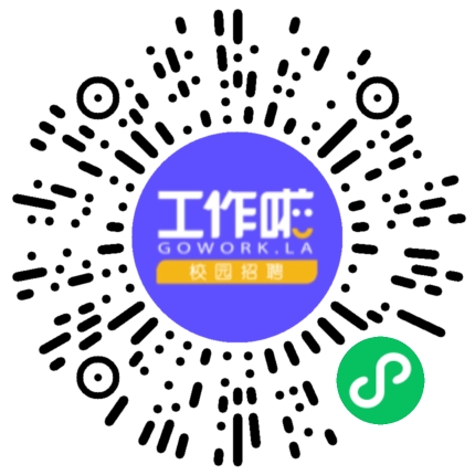 郑州学斯练科技有限公司课程顾问扫码投递简历