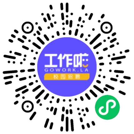 郑州学斯练科技有限公司基础教育辅导老师扫码投递简历