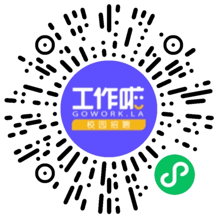 珠海市奇思智能制造有限公司质量管理/检验员扫码投递简历