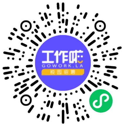 宁波环球广电科技有限公司管培生扫码投递简历