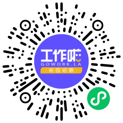 宁波环球广电科技有限公司集成电路IC设计工程师扫码投递简历