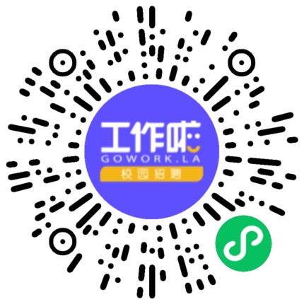 锡圆电子科技（无锡）有限公司半导体技术工程师扫码投递简历