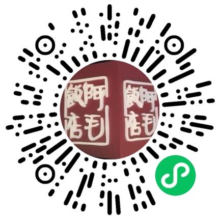 宁波鄞州毛之餐饮有限公司管培生扫码投递简历