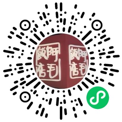 宁波鄞州毛之餐饮有限公司管培生扫码投递简历