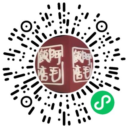 宁波鄞州毛之餐饮有限公司管培生扫码投递简历