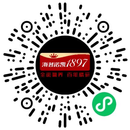 海普诺凯生物科技有限公司销售代表/业务员/销售助理扫码投递简历