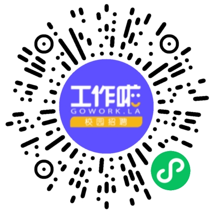 马鞍山蓝黛传动机械有限公司CNC数控工程师扫码投递简历