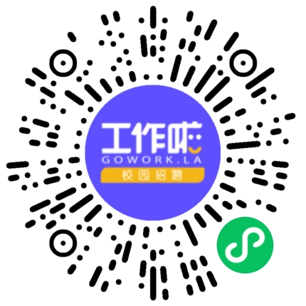 马鞍山蓝黛传动机械有限公司质量管理/检验员扫码投递简历