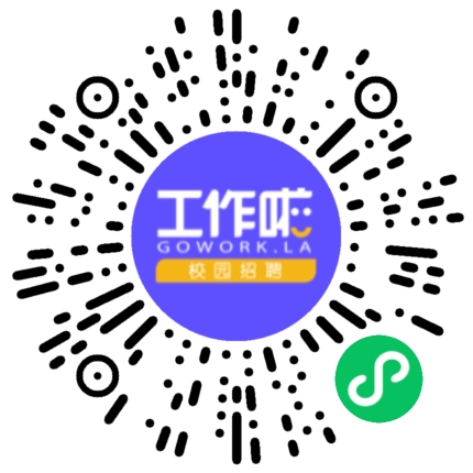 郑州博燚影视文化传媒有限公司广告文案策划扫码投递简历