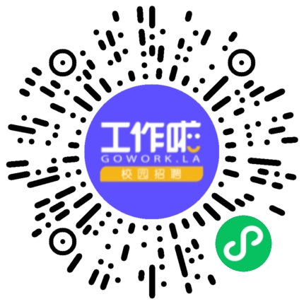 河南钰洁信息科技有限公司售前/售后咨询扫码投递简历