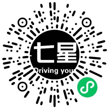 南阳云中信息技术有限公司客服专员/助理扫码投递简历