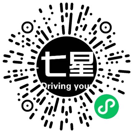 南阳云中信息技术有限公司客服专员/助理扫码投递简历