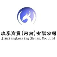 玖享商贸（河南）有限责任公司