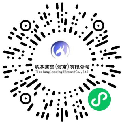 玖享商贸（河南）有限责任公司网络/在线销售扫码投递简历