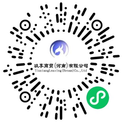 玖享商贸（河南）有限责任公司网络/在线销售扫码投递简历