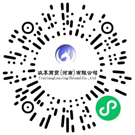 玖享商贸（河南）有限责任公司网络/在线销售扫码投递简历