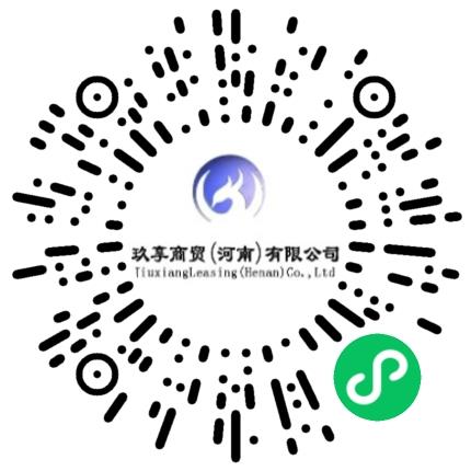 玖享商贸（河南）有限责任公司网络客服/坐席/呼叫中心客服扫码投递简历