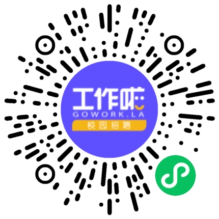 郑州伊赛尔科技有限公司外贸/贸易专员/助理扫码投递简历