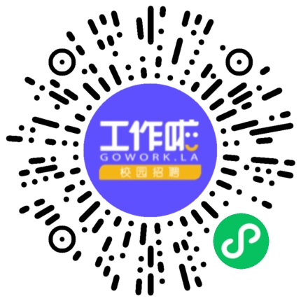 郑州伊赛尔科技有限公司管培生扫码投递简历