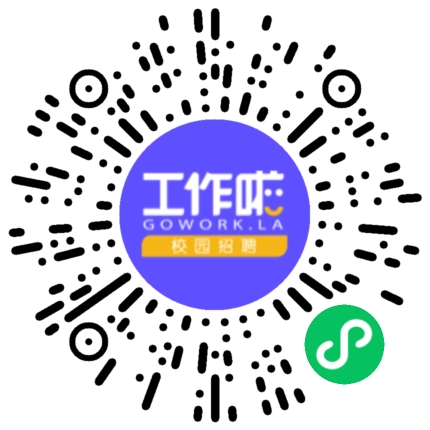 郑州伊赛尔科技有限公司售前/售后咨询扫码投递简历