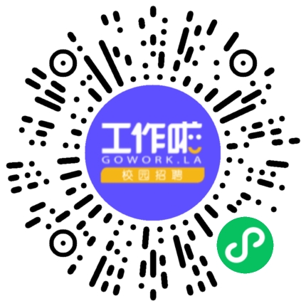 郑州伊赛尔科技有限公司产品经理/主管扫码投递简历