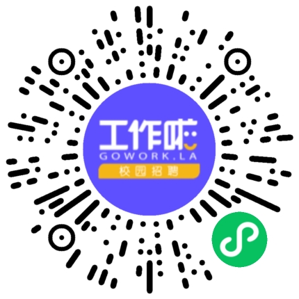 郑州伊赛尔科技有限公司营销经理/主管扫码投递简历