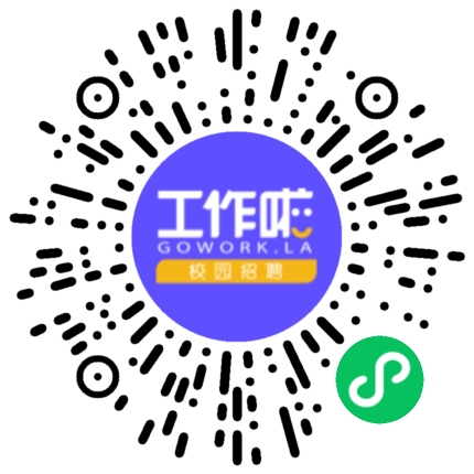 郑州伊赛尔科技有限公司电商运营专员扫码投递简历